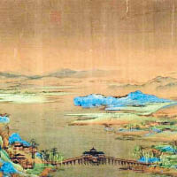 《千里江山圖》中的跨江長橋，代表北宋在工程技術上的成就。