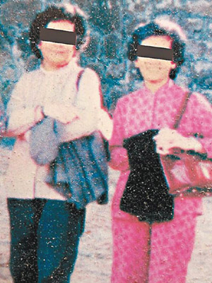 羅大姐（左）及羅六妹在香港淪陷時慘遭日軍強姦。（李美娜提供）