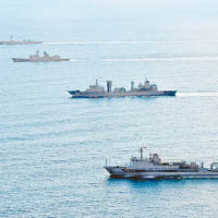 四艘中國軍艦齊聚日本海。（互聯網圖片）