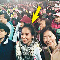 甘索卡女兒（箭嘴示）去年曾到台灣出席蔡英文競選總統活動。
