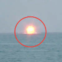 射擊演習期間發生導彈接連墜海（紅圈示）的尷尬情況。