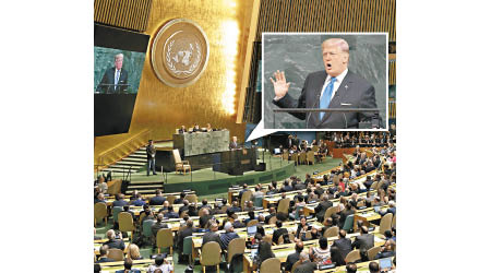 美國總統特朗普首次在聯合國大會發言。