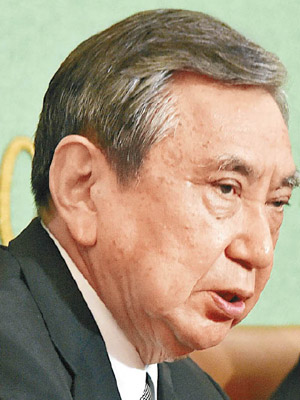 河野洋平