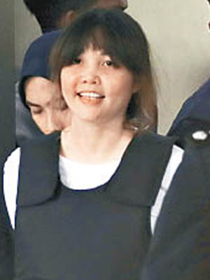 女疑犯 段氏香