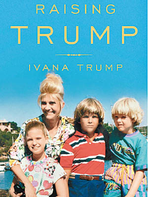 伊萬娜與三名子女的合照，成為回憶錄的封面。