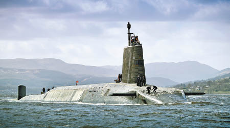 警惕號是英軍其中一艘戰略核潛艇，為英國提供核威懾力。