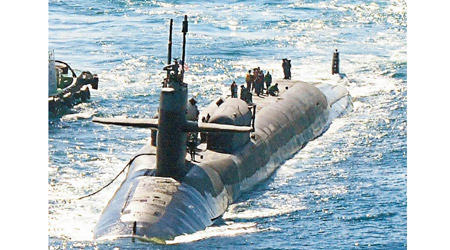 核潛艇被指載有執行斬首作戰的特種部隊。