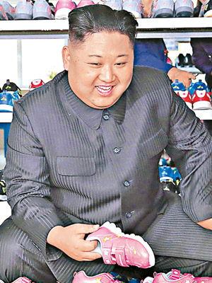 郭業洲否認中朝關係惡化。圖為北韓領袖金正恩。