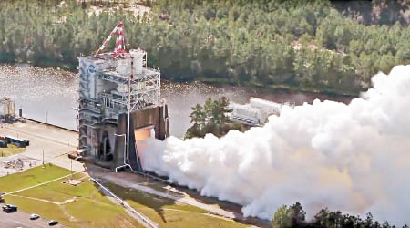 NASA成功測試RS-25引擎。（NASA圖片）