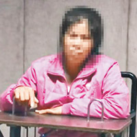 小羅母親被刑事拘留。（互聯網圖片）