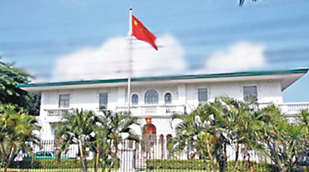 中國駐菲大使館提醒旅菲中國公民遠離賭場。（互聯網圖片）