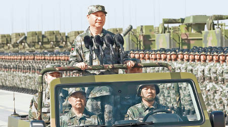 軍委要求全軍聽習近平指揮、對習近平負責。（資料圖片）