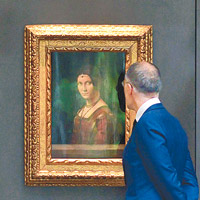 博物館展出《美麗的費隆妮葉夫人》。