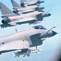 空軍發放的宣傳片出現多種戰機。