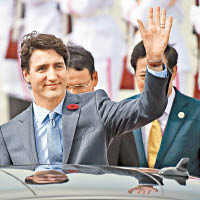加拿大總理杜魯多缺席TPP首腦會議。