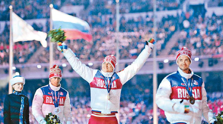 再有俄國運動員遭裁定在索契冬奧期間服禁藥。（資料圖片）