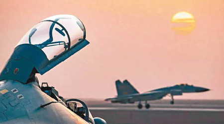 解放軍空軍「金頭盔」自由空戰比武已結束。（互聯網圖片）