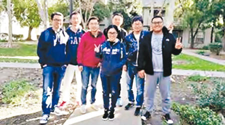 七名中國官派學生成立公派訪問學者中共黨支部。（互聯網圖片）