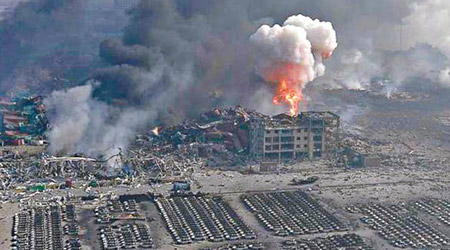 天津大爆炸造成嚴重傷亡，舉國震驚。（資料圖片）