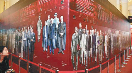 上海將建東京審判紀念館，圖為《東京審判》油畫在滬展出。（資料圖片）