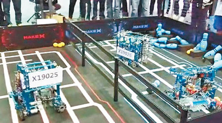 首屆MakeX全國機器人挑戰賽總決賽在深圳松崗體育中心舉行。（邢震宇攝）