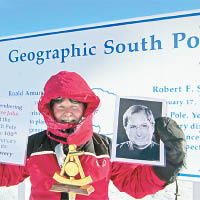 伯里什曾到訪人迹罕至的南極。（互聯網圖片）