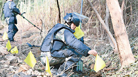 （中新社圖片）