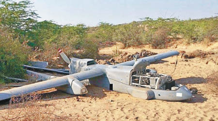 印軍無人機曾多次墜毀。（互聯網圖片）