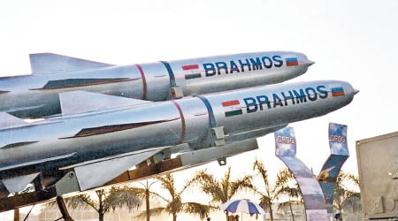 印度與俄羅斯聯合開發「布拉莫斯」導彈。（資料圖片）