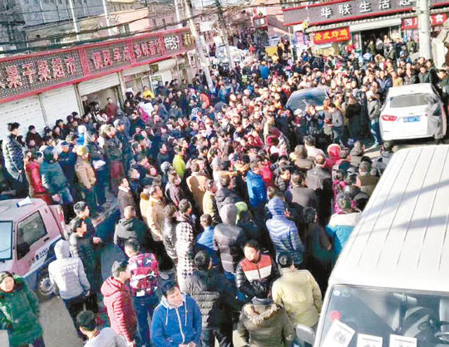 反驅逐「低端人口」京城連爆警民衝突
