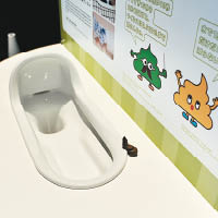 圖為日本博物館的蹲式廁所模型。（資料圖片）