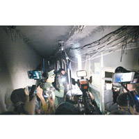 當局安排傳媒記者進入火場採訪。