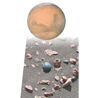 NASA的火星（上圖）照片發現疑似金屬炮彈 （下圖）。（互聯網圖片）