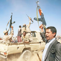 青年運動支持者持續與也門政府勢力對抗。