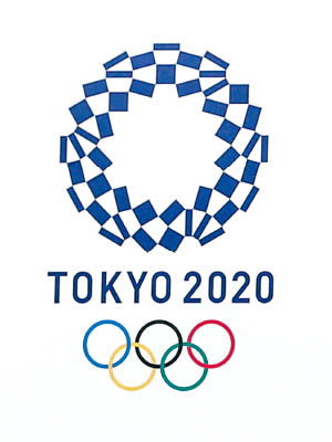 東京將於二○二○年舉辦奧運。（資料圖片）