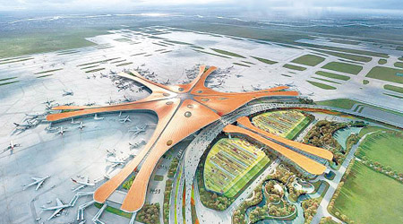 北京新機場效果圖。（互聯網圖片）