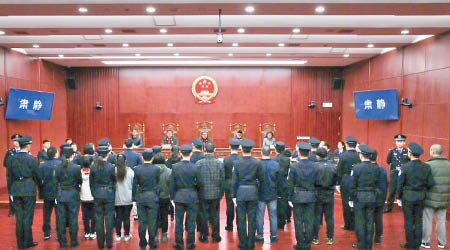 案件在北京二中院分三場宣判。（互聯網圖片）