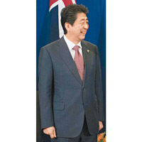 日本首相安倍晉三一直主張解禁自衞權。