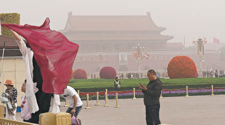 北京霧霾問題一直嚴重。（資料圖片）
