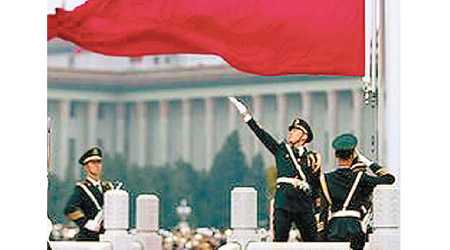 北京升旗禮（圖）將由解放軍執行。（資料圖片）