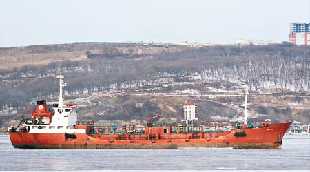 Vityaz被指在公海與北韓油輪「船對船」轉移石油。