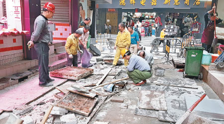 城中村多處進行修路工程。