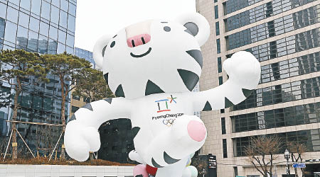 平昌冬奧將於今年舉行。