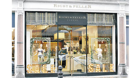 Rigby & Peller曾為英女王御用內衣品牌。（美聯社圖片）