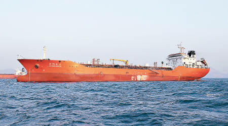 油輪「Lighthouse Winmore」被指在東海提供石油予北韓船舶。