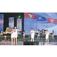 牡丹峰樂團有「北韓少女時代」之稱。