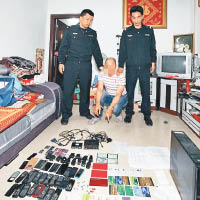 廣東警方曾破獲多宗電騙案，繳獲大批犯案工具。