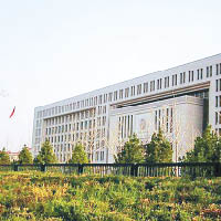 中國國家安全部曾對外公布辦公地點在公安部大樓。