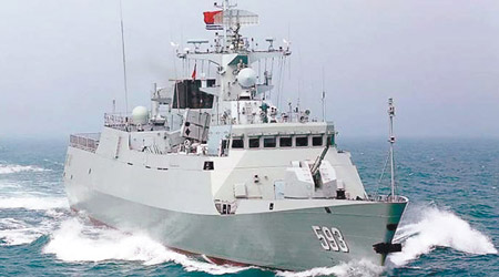 056輕型導彈護衞艦