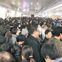 東京廣泛地區有多班列車停駛。